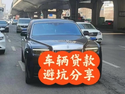 海阳汽车抵押贷款中押本不押车贷款需要什么材料?